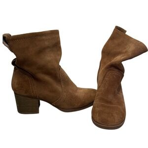 Slouchy Suede Leather Tan Boots Booties Women's Size 7